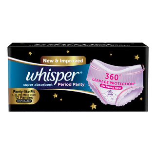 WHISPER CHOICE PANTY LINERS